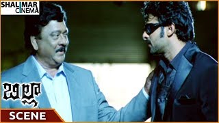 Kedi Billa Killadi Ranga  Full Movie  Sivakarthikeyan Vimal Soori Bindu Madhavi [upl. by Ettenrahs]