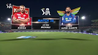 IPL  PBKS vs LSG – Match Highlights  Match 38 28042023 [upl. by Tenay]