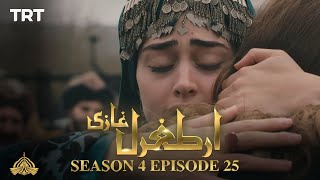 Ertugrul Ghazi Urdu  Episode 25  Season 4 [upl. by Towers]