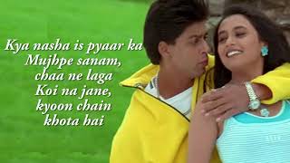 Kuch Kuch Hota Hai  Shahrukh Khan  Kajol  Rani Mukerji [upl. by Renfred]