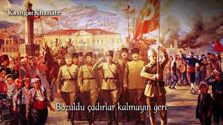 TSK Armoni Mızıkası  quotİzmir Marşıquot [upl. by Adnirod274]