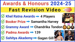 Awards amp Honours 2025 current Affairs  Awards amp Honours 202425  Awards Current Affairs 2025 [upl. by Nirred]