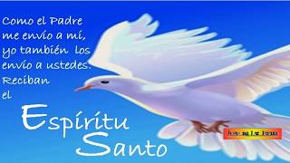 ESPIRITU SANTO Letra Athenas [upl. by Fridell791]