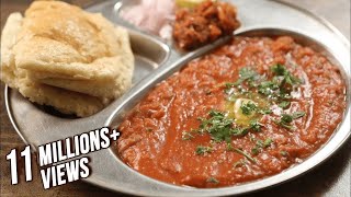 How To Make Pav Bhaji Recipe  Street Food  The Bombay Chef  Varun Inamdar [upl. by Nospmas]