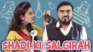 Shadi Ki Saalgirah  Amit Bhadana [upl. by Canotas]