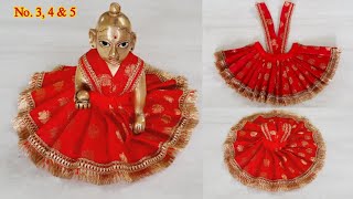 Janmashtami Dress for Laddu Gopal Kanha ji dress making at home no34amp5 [upl. by Aneeuqal]