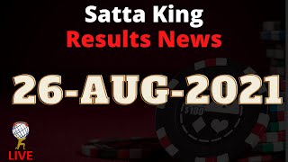 LIVE  Today all Satta King fast Results news Matka  26August Sattakingmy [upl. by Chiquia]