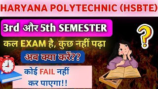 Hsbte Semester Exam Update 3rd amp 5th Semester Exam Update Hsbte latest [upl. by Dall]