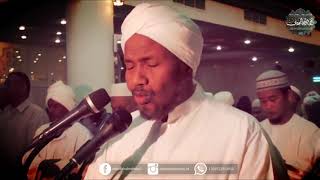 Quran sheekh cabdirashiid sheekh cali suufi [upl. by Ramej]