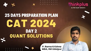 📅 Day 2 Solutions  CAT 25Day Prep Plan  Quantitative Aptitude [upl. by Elakram224]