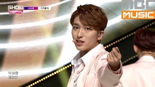 Showchampion EP181 SNUPER  Platonic Love [upl. by Brighton]