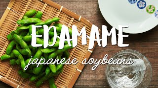 EASY Edamame Recipe Japanese 枝豆の作り方 [upl. by Eetnwahs327]