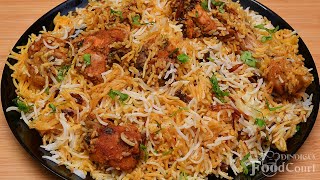 Hyderabadi Chicken Dum Biryani Chicken Dum Biryani Hyderabadi Chicken Biryani [upl. by Swenson]