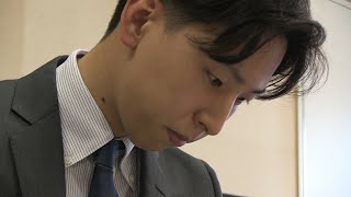 労働基準監督官職業情報提供サイト日本版ONET職業紹介動画 [upl. by Enelear176]