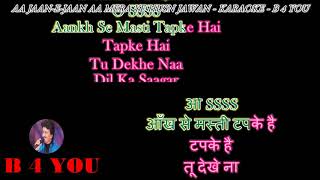 Aa Jaane jaan  Karaoke With Scrolling Lyrics Engamp हिंदी [upl. by Oates]