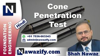 Cone Penetration Test CPT [upl. by Ahsaenat281]