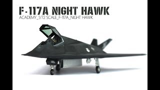 F117A Night Hawk 172  The Inner Nerd [upl. by Cusick309]