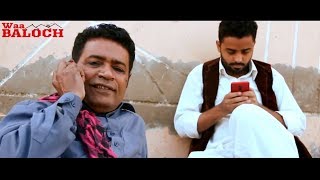 Balochi Film  JOHUD  By Waqar Baloch [upl. by Lawrence]