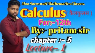 Calculus for12th part1 [upl. by Anide]