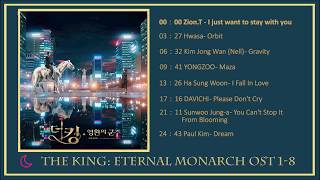 The King Eternal Monarch 2020  Full OST Album [upl. by Bowman]