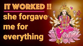 POWERFUL Mantra For Forgiveness Of Sins  Samudra Vasane Devi  DEVI MANTRA [upl. by Jen]