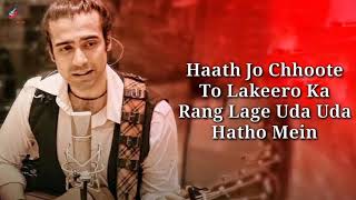 Chitthi Lyrics  Jubin Nautiyal [upl. by Acenom576]