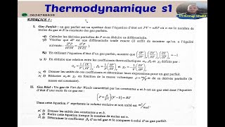 Gaz parfait et gaz réel Thermodynamique TD exercice 5 [upl. by Sitoiyanap]