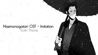 Nisemonogatari OST  Imitation Kaiki Theme [upl. by Martin]