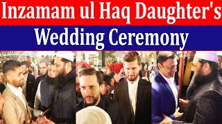 Pakistan star Cricketers entry at legend Inzamam ul Haq Daughter Marriage [upl. by Bakeman]