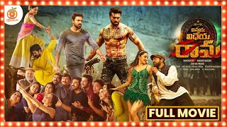 Vinaya Vidheya Rama Telugu Full HD Movie  Ram Charan amp Kiara Advani Blockbuster Movie  Maa Show [upl. by Friedman383]