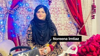 Live Milad  Rabiulawal 2022  Noreena Imtiaz noreenaimtiaz naats femalevoice [upl. by Navanod]