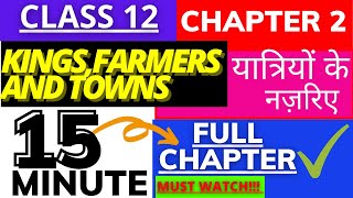 Class12HistoryCh2 KingsFarmers And Towns NCERTwhole chapter  successmindsetbymridula [upl. by Shanie]