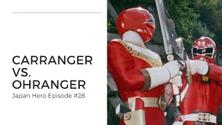 Carranger Vs Ohranger  Revisiting the 1997 Super Sentai Vs Movie [upl. by Aoniak]