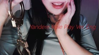 ASMR Yandere She is Your Stalker English [upl. by Fernald]