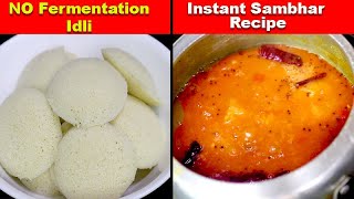 इस बंद में जब तरस गए बाहर का खाना तो घर में ये ज़रूर बनान INSTANT Idli amp Sambhar Recipe Sampann Meal [upl. by Rushing]