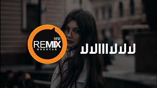 اجمل اغنية تركية  لا لا لاااا لا لا  كاملة مترجمه عربي [upl. by Elnar]