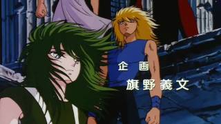 Saint seiya OP  Soldier Dream HD [upl. by Vas85]