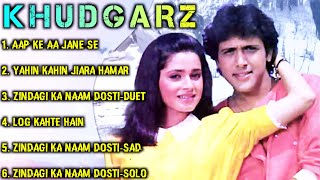 Khudgarz Movie All SongsGovinda amp Neelam Kothari amp amrita singhmusical worldMUSICAL WORLD [upl. by Lathrope632]