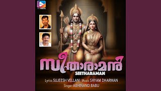 Silaieduthan Oru  Server Sundaram [upl. by Alabaster]