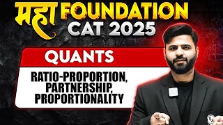 CAT 2025  Maha Foundation  Ratio  Basics to Advance  One Shot  MBA Wallah [upl. by Yordan]