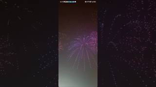 Fireworks made of drone lights无人机灯光组成的烟花drones fireworks [upl. by Ylenats384]