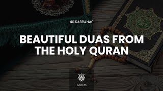 40 Beautiful Duas from the Holy Quran with Eng meaning  Ramadan 2020  Rabbana Duas  Umar Basheikh [upl. by Lebisor794]