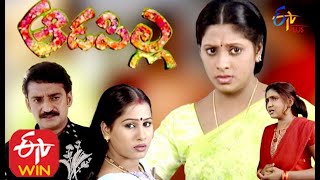 Aadapilla  23rd May 2020  Full Episode 06  ETV Plus [upl. by Cheney]