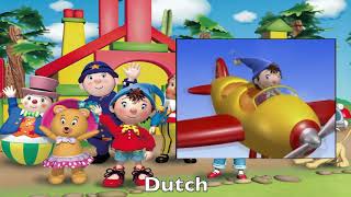 Make Way For Noddy Opening Multilanguage Comparison [upl. by Airda]