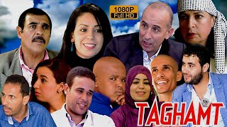 Film amazigh Complet TAGHAMT HD  Aflam Tamazight  Film Marocain [upl. by Ainevul78]