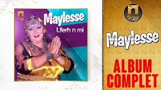 Maylesse   Album Complet  Spécial fête Kabyle 2020 [upl. by Eloccin9]