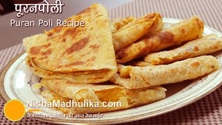 Puran Poli Recipe  Maharashtrian Pooran Poli  Sweet Puran Poli  Tel Poli [upl. by Yllor597]